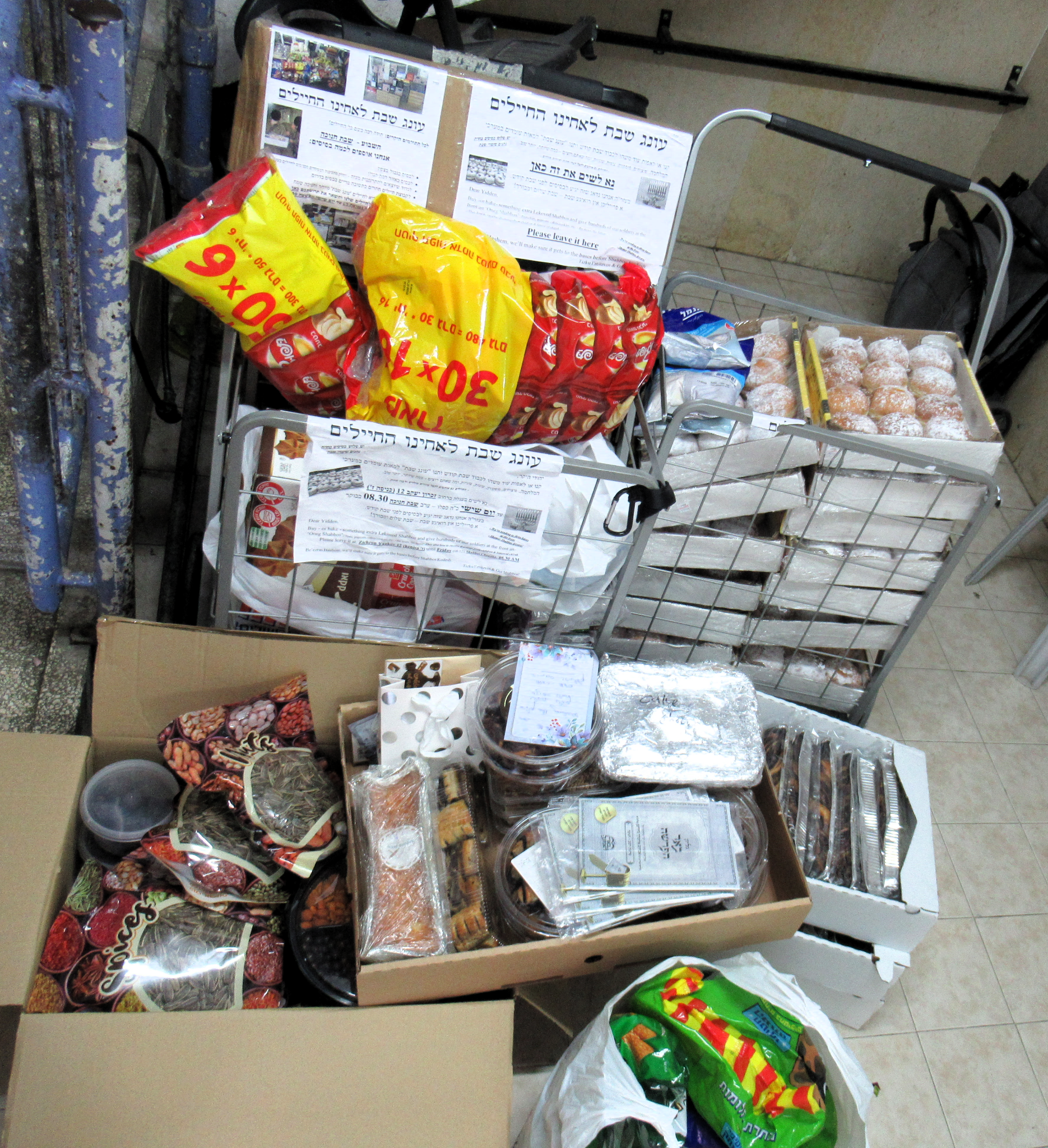 A large collection of food and refreshments ready for soldiers